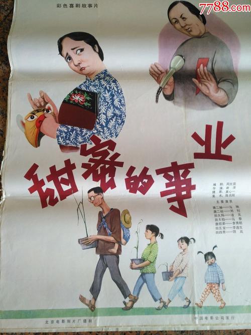 高中毕业证学号怎么编排的1999年